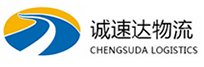 温州到乾安县物流公司